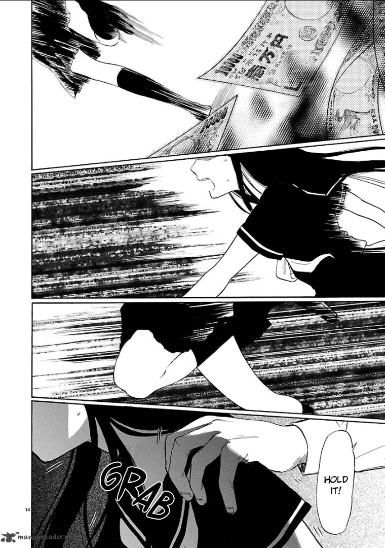 Himegoto Juukyuusai No Seifuku 46 15