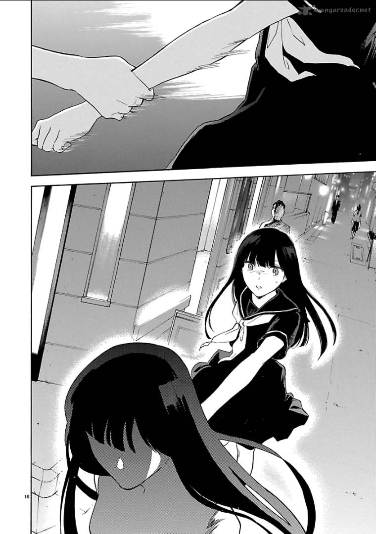 Himegoto Juukyuusai No Seifuku 46 17