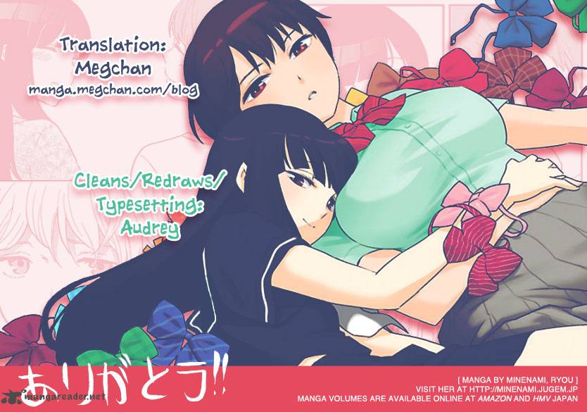 Himegoto Juukyuusai No Seifuku 47 1