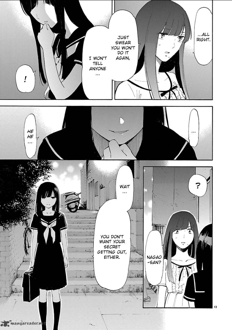 Himegoto Juukyuusai No Seifuku 47 13
