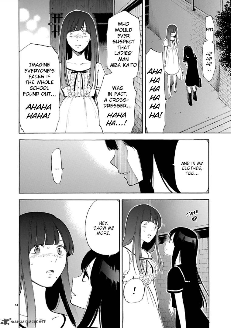 Himegoto Juukyuusai No Seifuku 47 14
