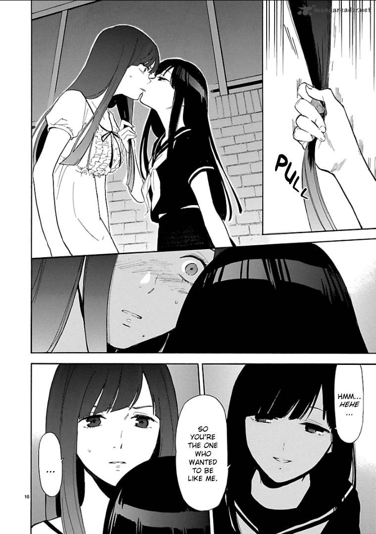 Himegoto Juukyuusai No Seifuku 47 16