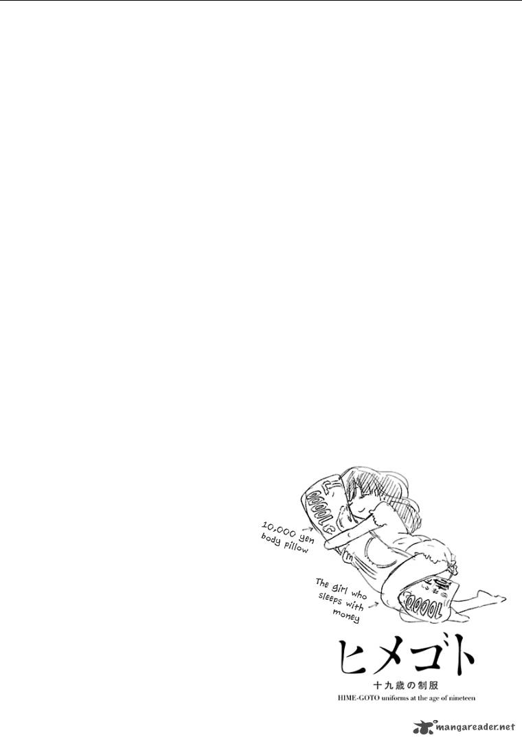 Himegoto Juukyuusai No Seifuku 47 2