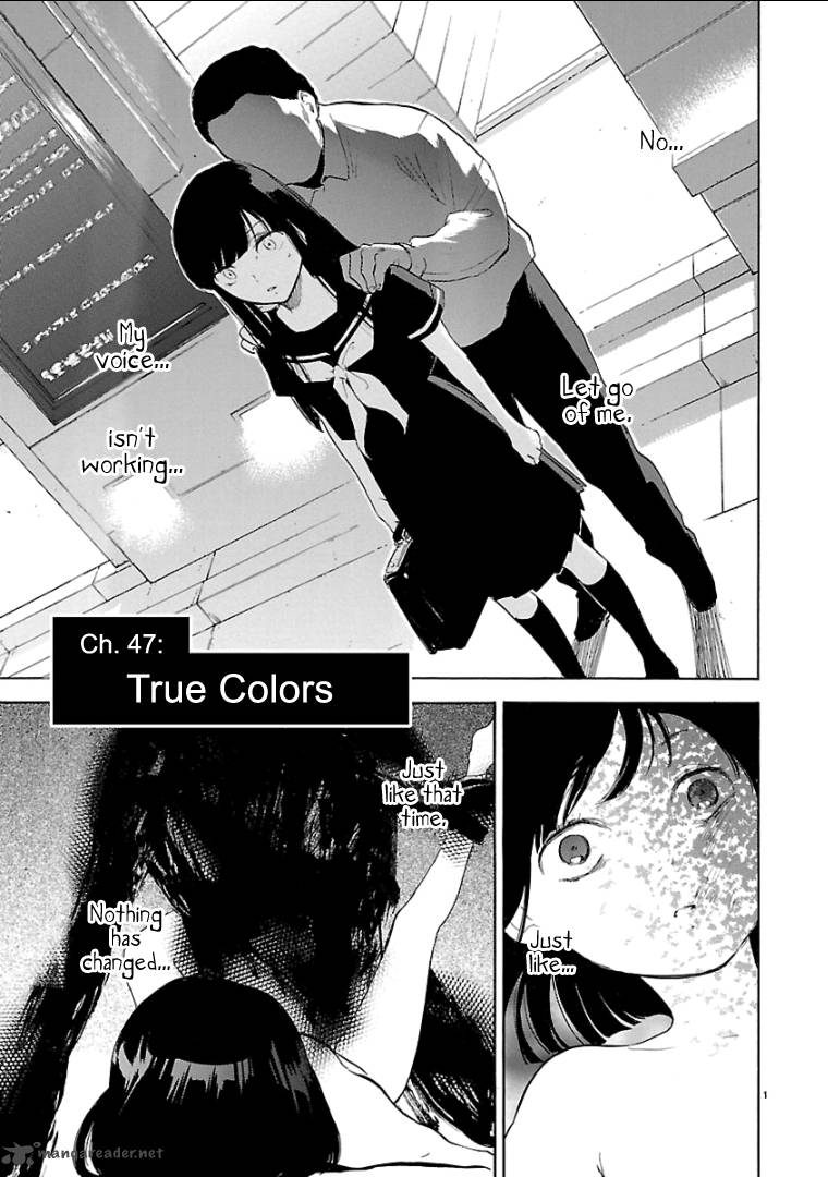 Himegoto Juukyuusai No Seifuku 47 3