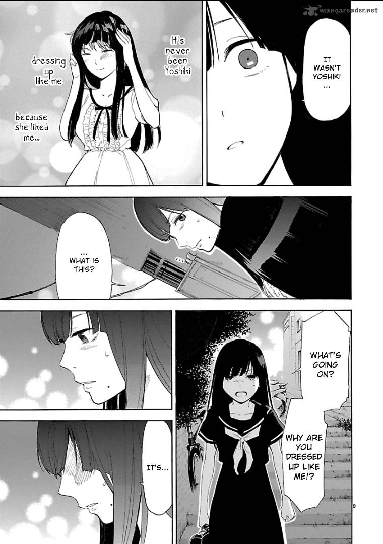 Himegoto Juukyuusai No Seifuku 47 9