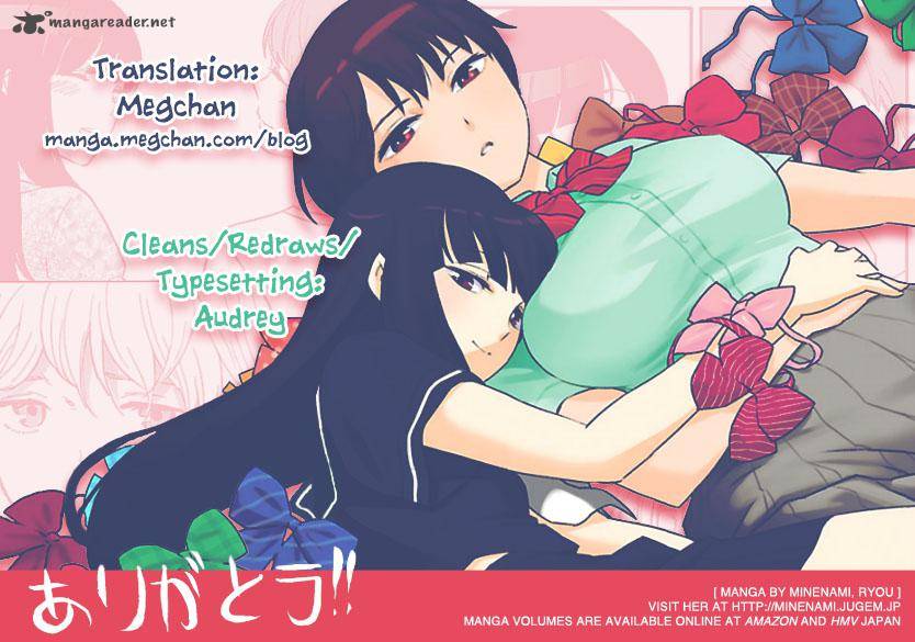 Himegoto Juukyuusai No Seifuku 49 1