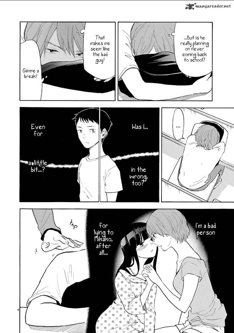Himegoto Juukyuusai No Seifuku 49 12