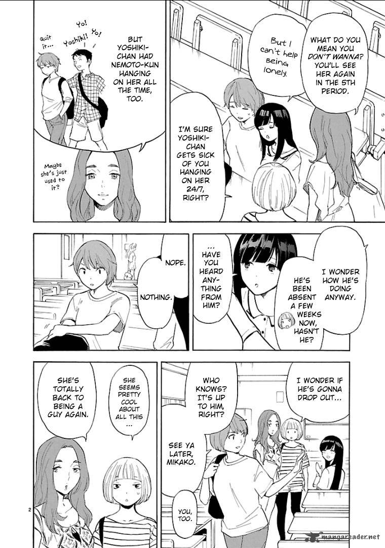 Himegoto Juukyuusai No Seifuku 49 8