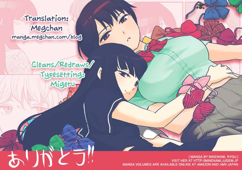 Himegoto Juukyuusai No Seifuku 51 1