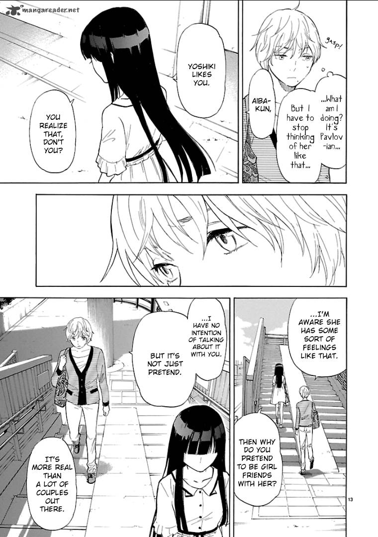 Himegoto Juukyuusai No Seifuku 51 14