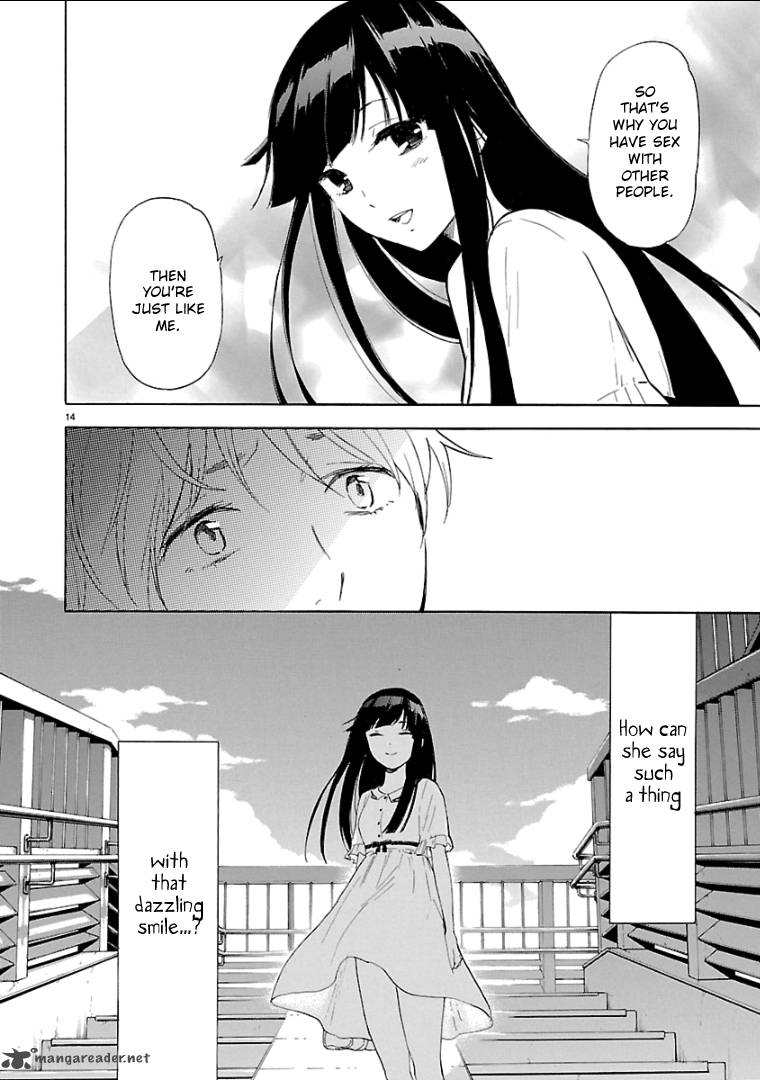 Himegoto Juukyuusai No Seifuku 51 15