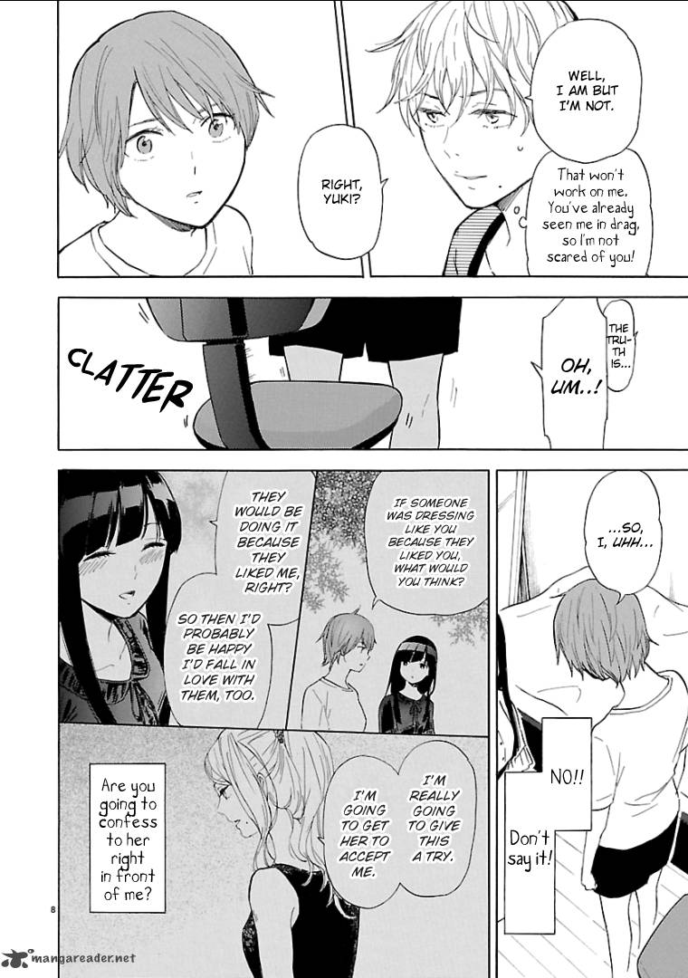 Himegoto Juukyuusai No Seifuku 51 9