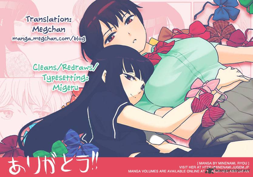 Himegoto Juukyuusai No Seifuku 52 1