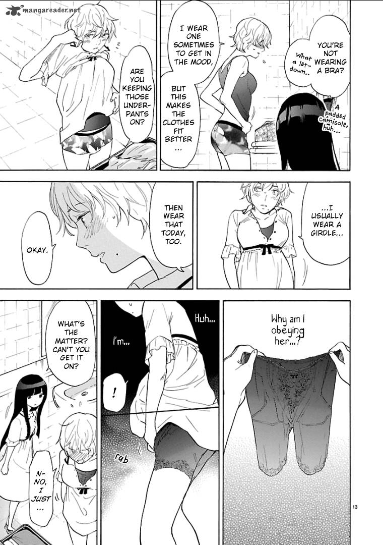 Himegoto Juukyuusai No Seifuku 52 15