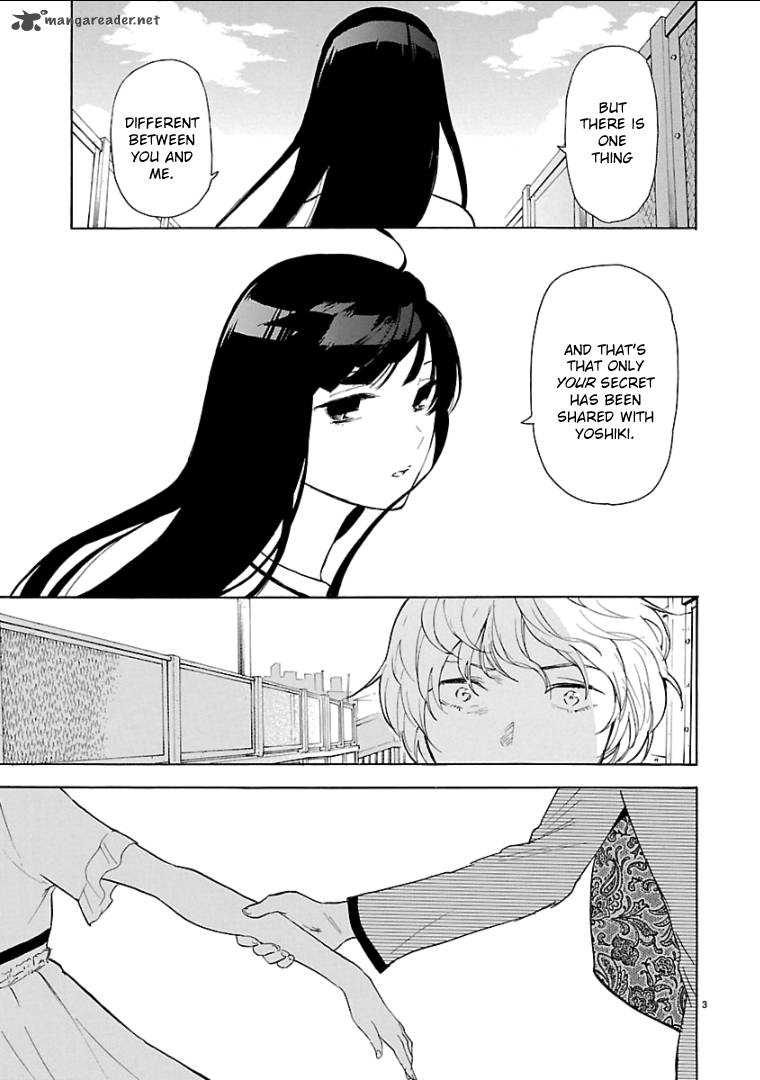 Himegoto Juukyuusai No Seifuku 52 5