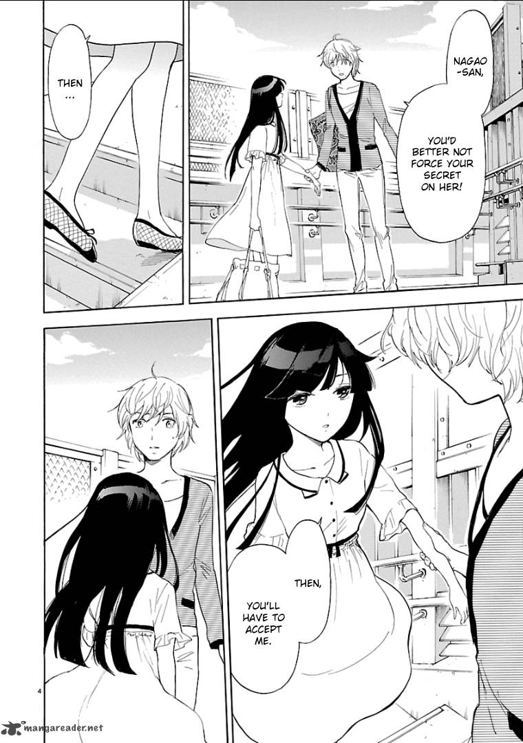 Himegoto Juukyuusai No Seifuku 52 6