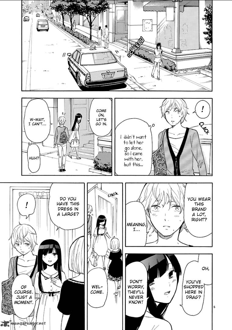 Himegoto Juukyuusai No Seifuku 52 7