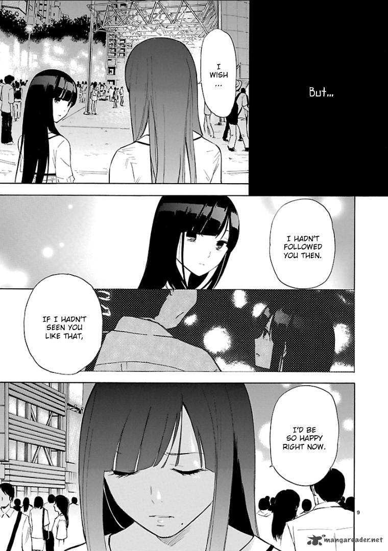 Himegoto Juukyuusai No Seifuku 53 10