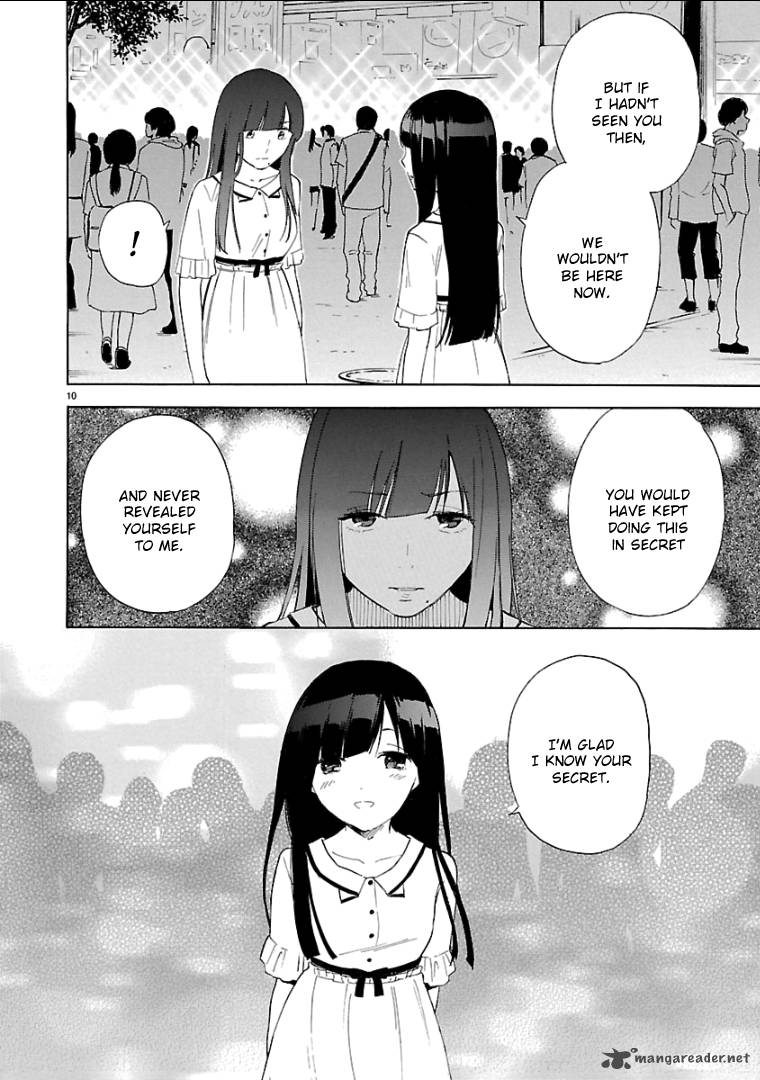 Himegoto Juukyuusai No Seifuku 53 11