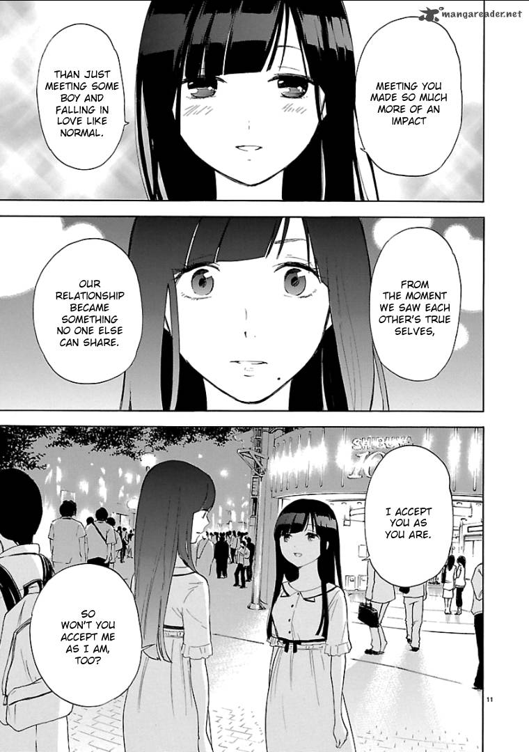 Himegoto Juukyuusai No Seifuku 53 12