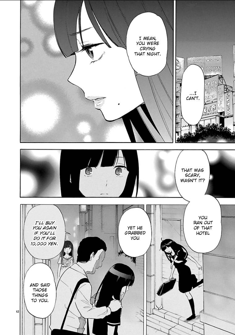 Himegoto Juukyuusai No Seifuku 53 13