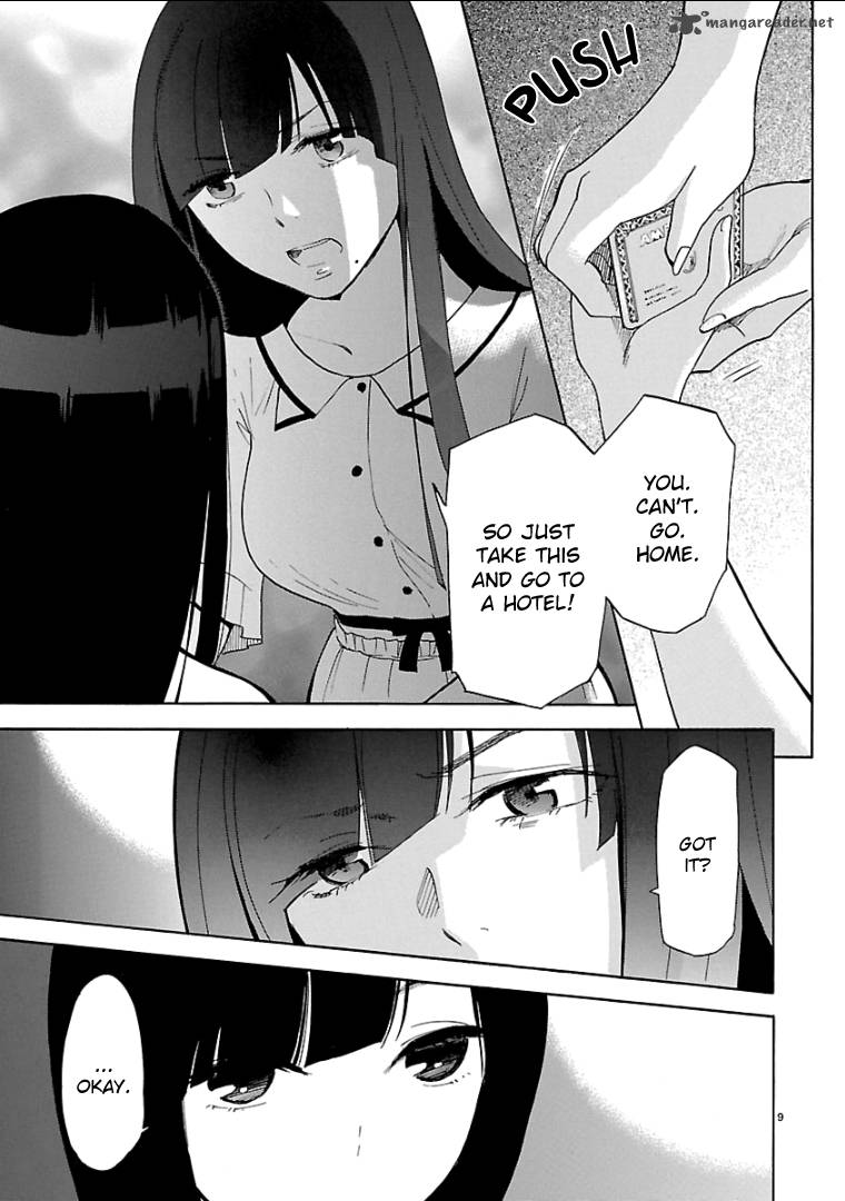 Himegoto Juukyuusai No Seifuku 54 10