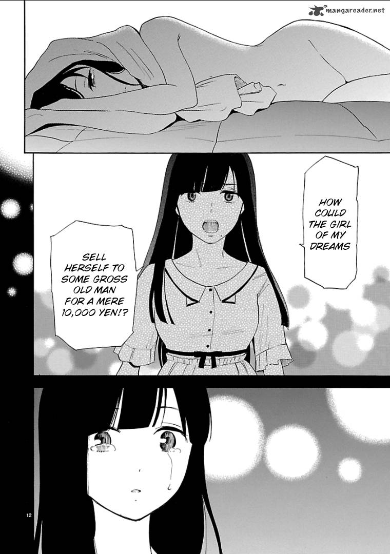Himegoto Juukyuusai No Seifuku 54 13