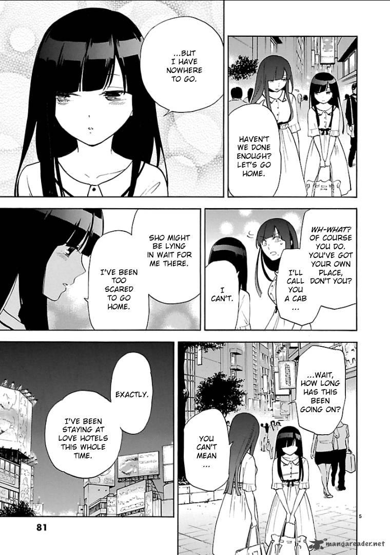 Himegoto Juukyuusai No Seifuku 54 6