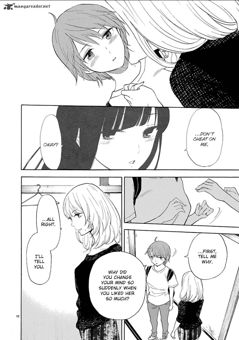 Himegoto Juukyuusai No Seifuku 55 14