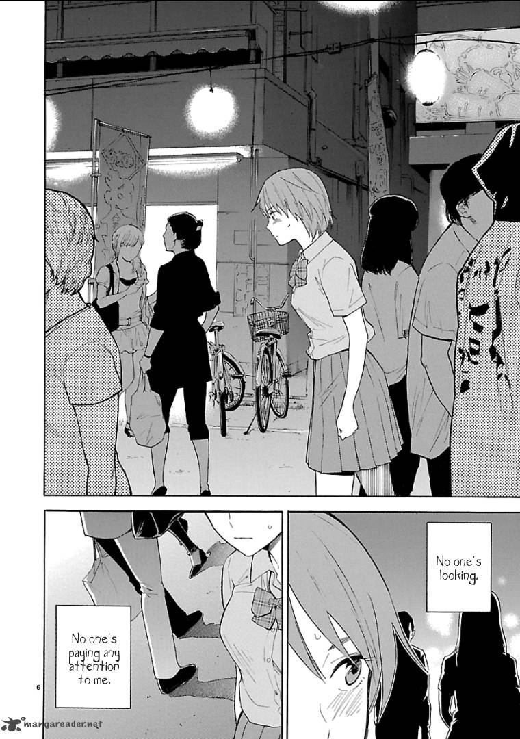 Himegoto Juukyuusai No Seifuku 59 6