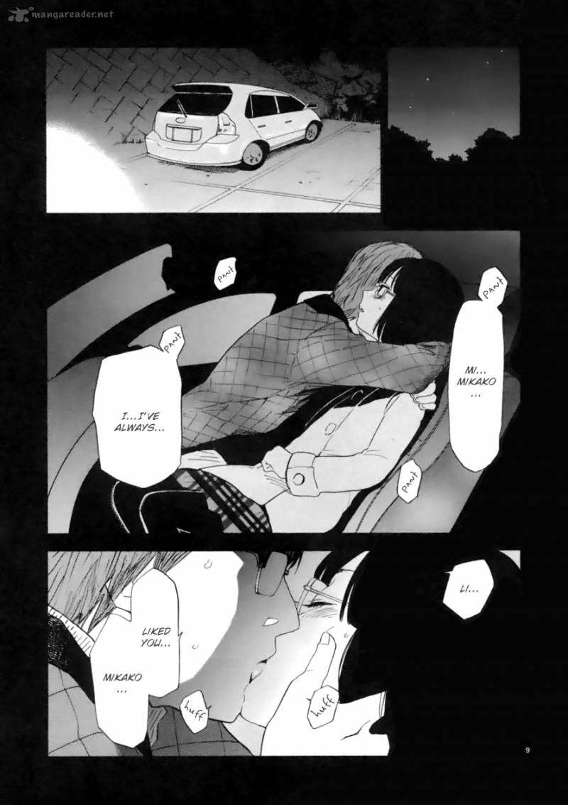 Himegoto Juukyuusai No Seifuku 60 13
