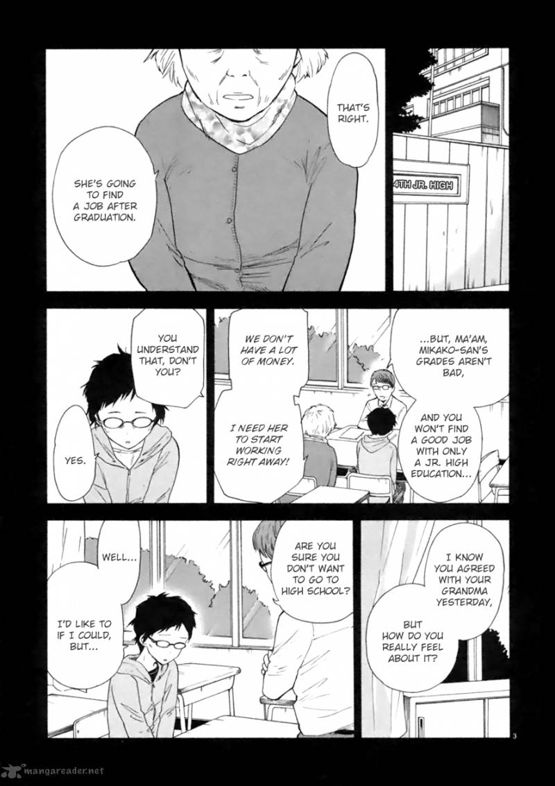 Himegoto Juukyuusai No Seifuku 60 7