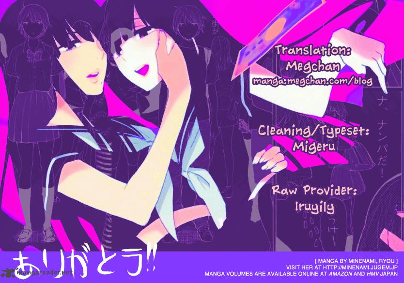 Himegoto Juukyuusai No Seifuku 64 1