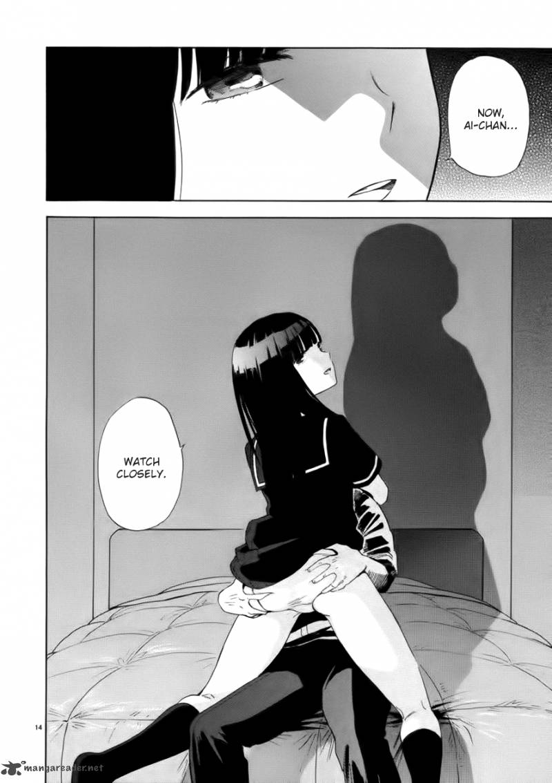 Himegoto Juukyuusai No Seifuku 65 14