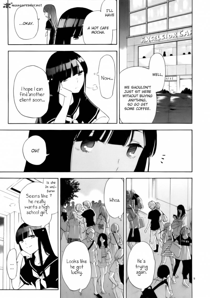 Himegoto Juukyuusai No Seifuku 72 10