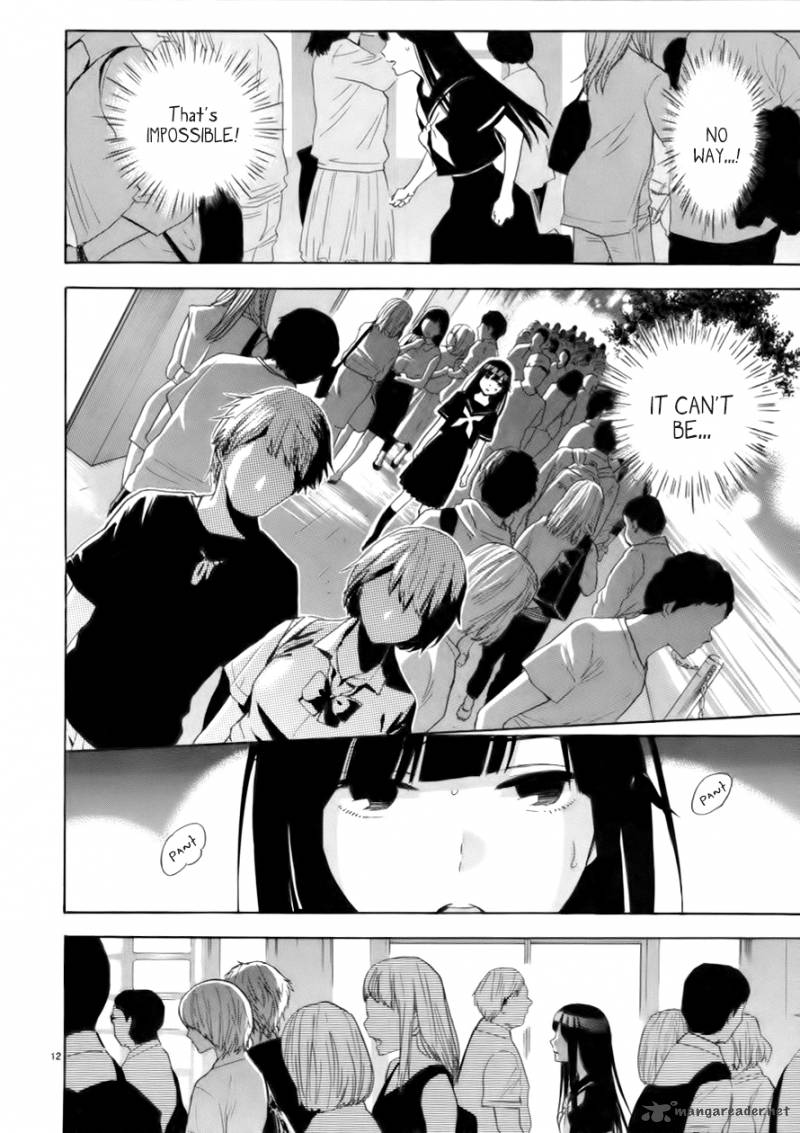 Himegoto Juukyuusai No Seifuku 72 13