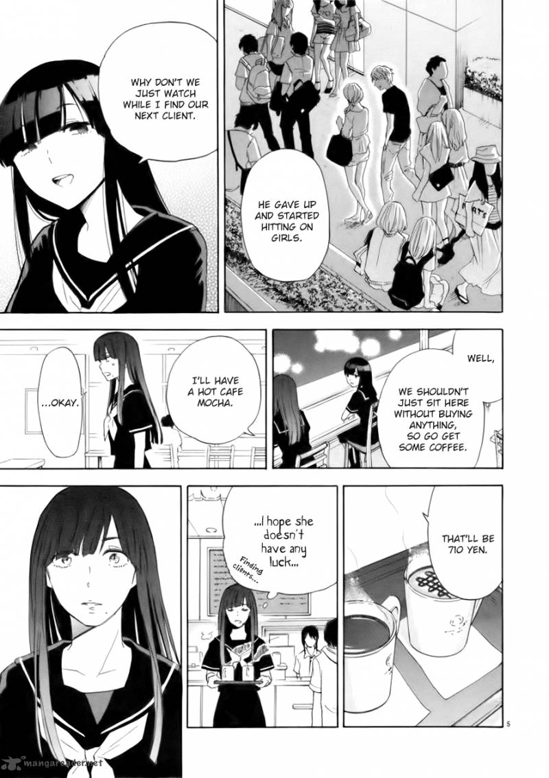 Himegoto Juukyuusai No Seifuku 72 6
