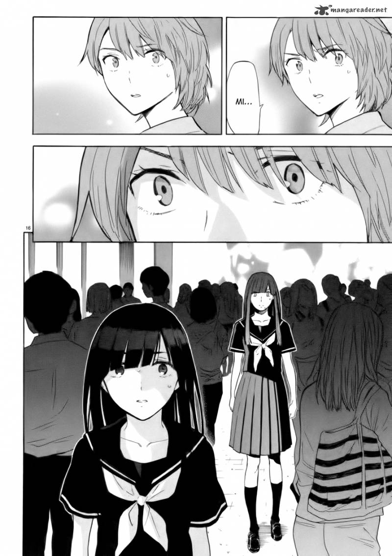 Himegoto Juukyuusai No Seifuku 73 3