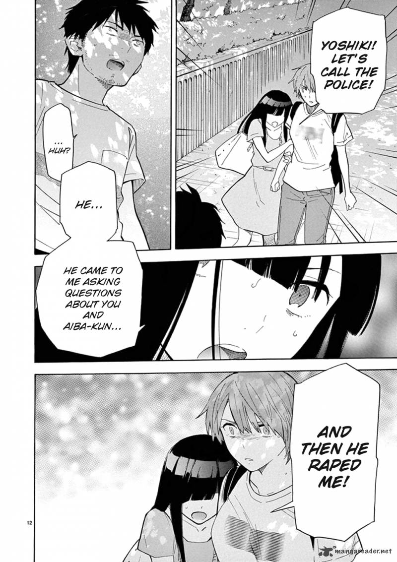 Himegoto Juukyuusai No Seifuku 77 13