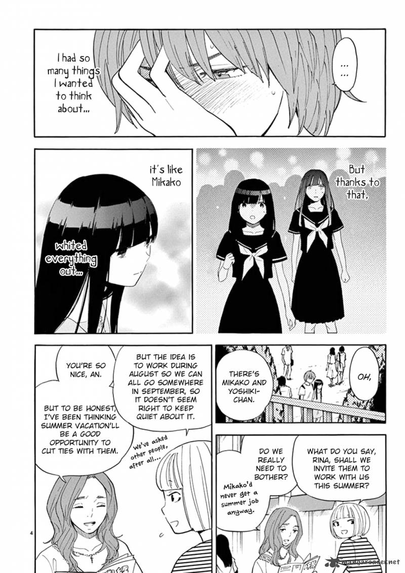 Himegoto Juukyuusai No Seifuku 77 5