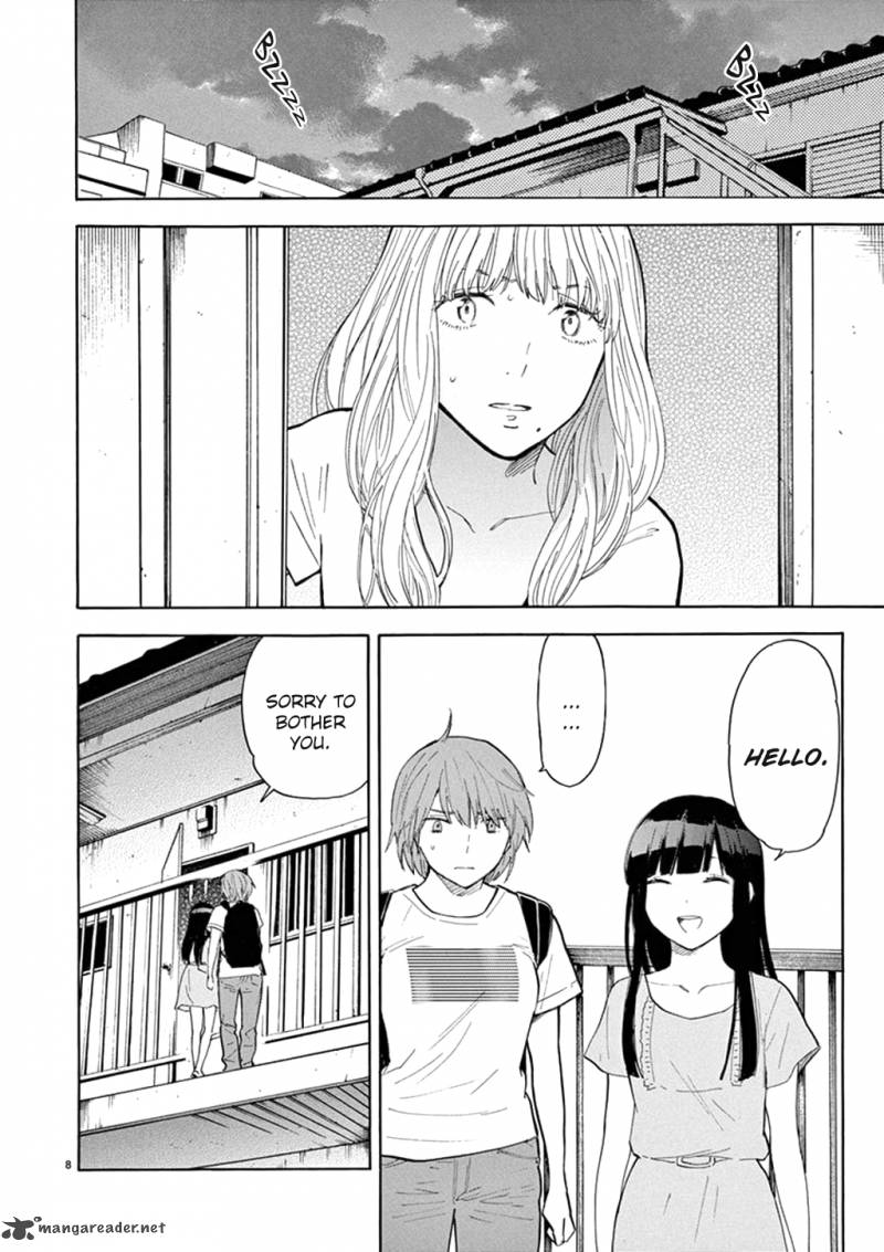 Himegoto Juukyuusai No Seifuku 80 8