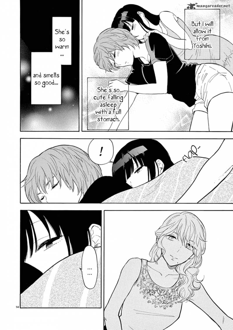 Himegoto Juukyuusai No Seifuku 81 15