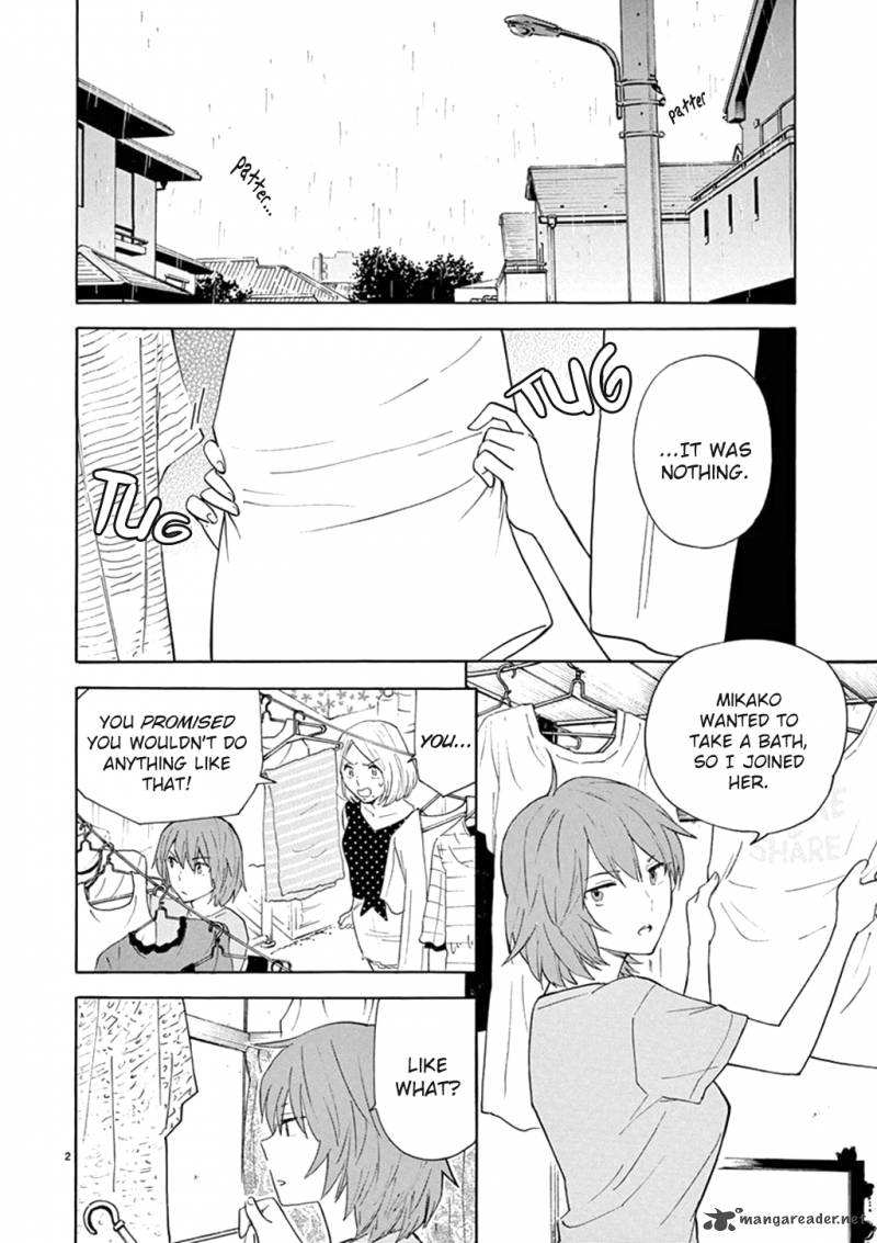 Himegoto Juukyuusai No Seifuku 84 3