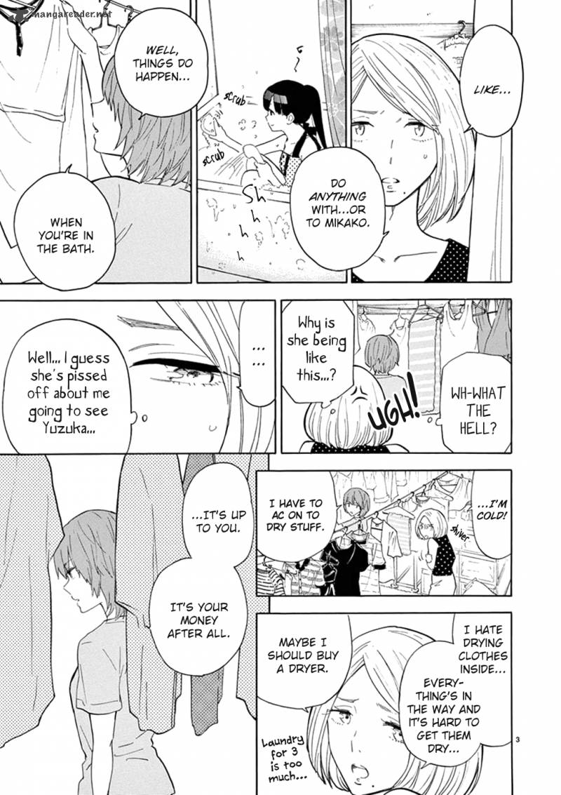 Himegoto Juukyuusai No Seifuku 84 4