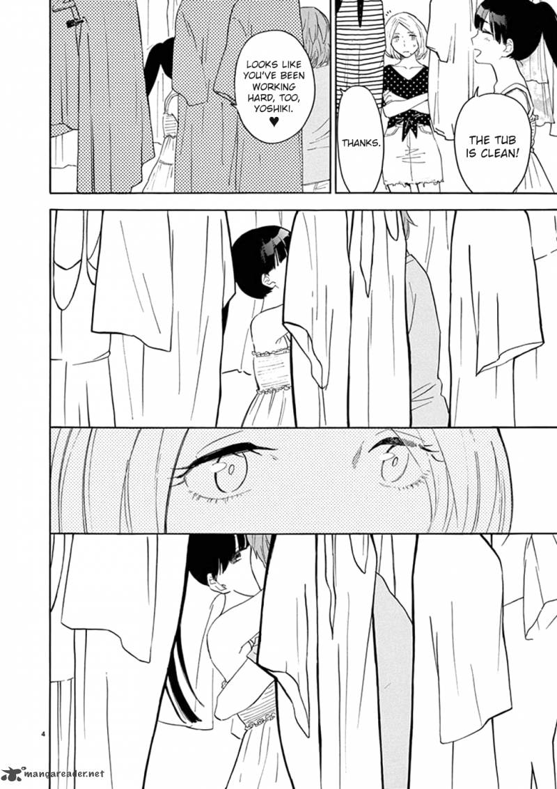 Himegoto Juukyuusai No Seifuku 84 5