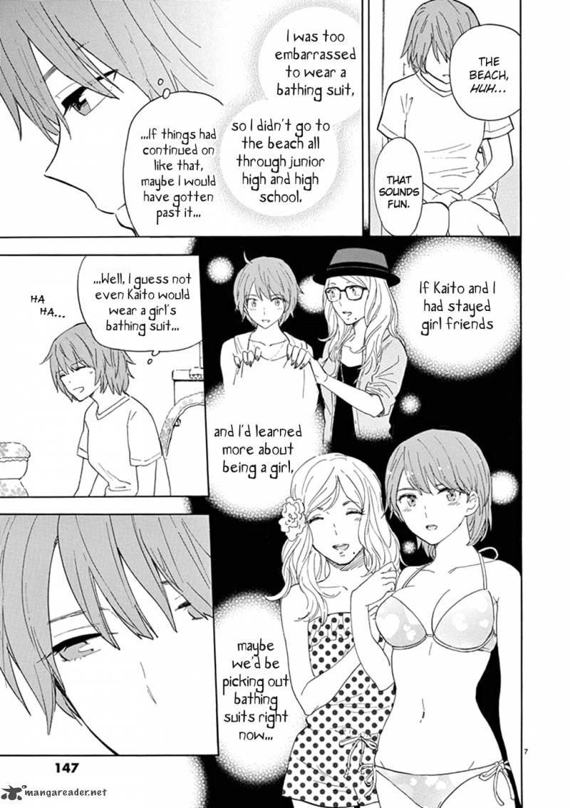 Himegoto Juukyuusai No Seifuku 84 8