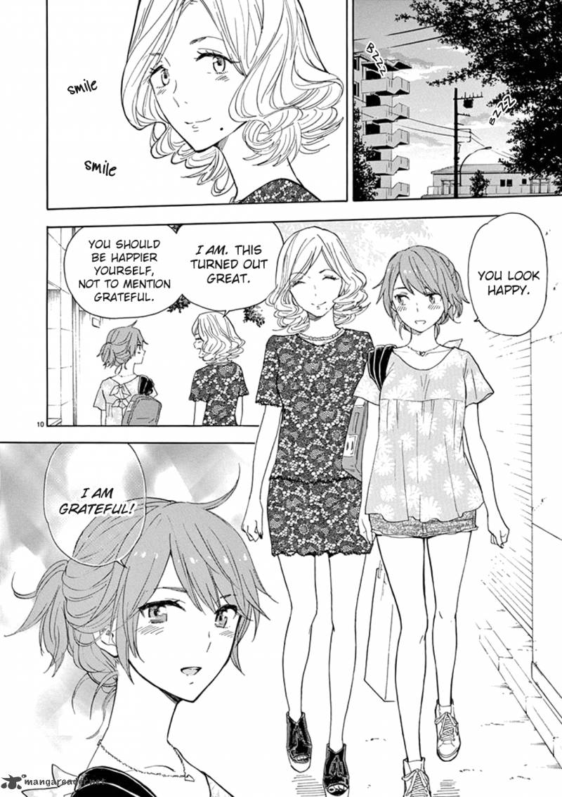 Himegoto Juukyuusai No Seifuku 87 11