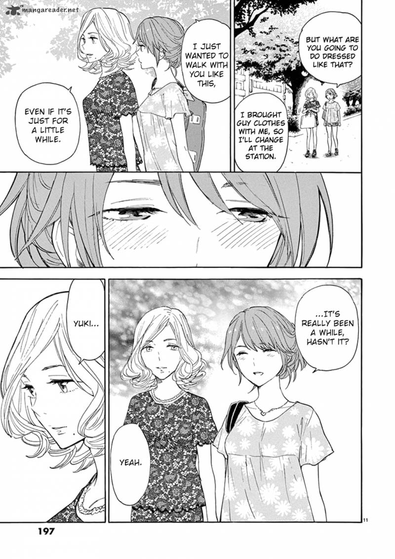 Himegoto Juukyuusai No Seifuku 87 12
