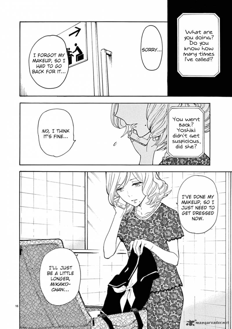 Himegoto Juukyuusai No Seifuku 87 17