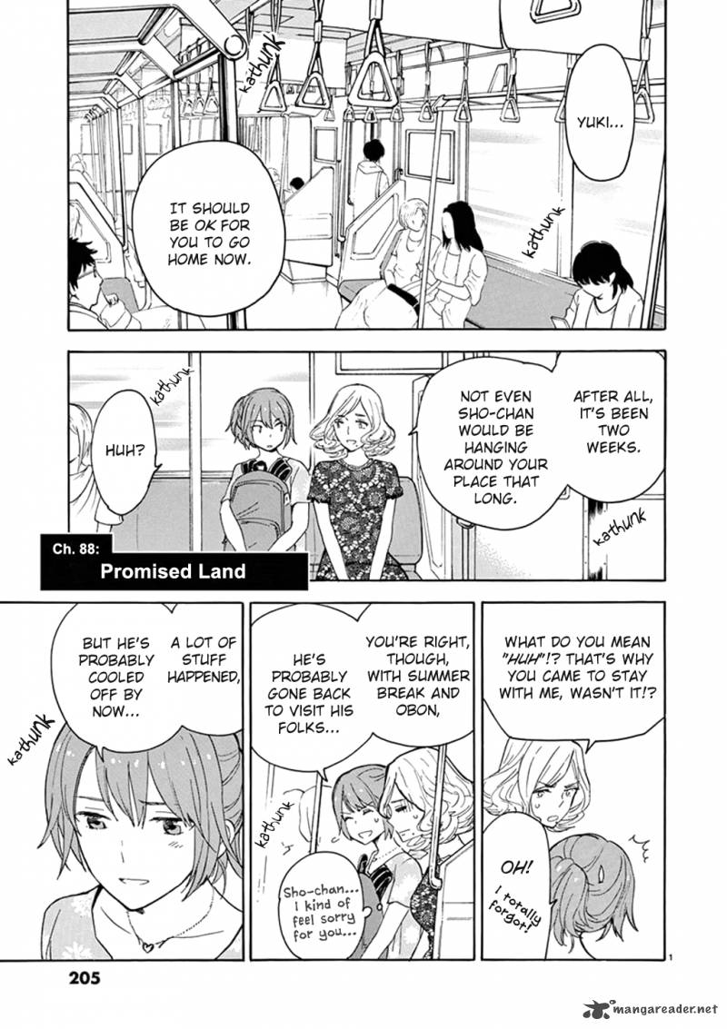 Himegoto Juukyuusai No Seifuku 88 2
